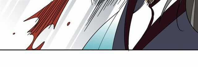 Cấm Động! Đồ Tự Kỷ - Chapter 3.2 - Trang 30