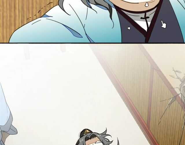 Cấm Động! Đồ Tự Kỷ - Chapter 3.2 - Trang 59