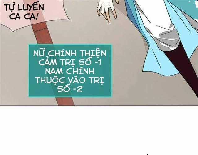 Cấm Động! Đồ Tự Kỷ - Chapter 3.2 - Trang 61