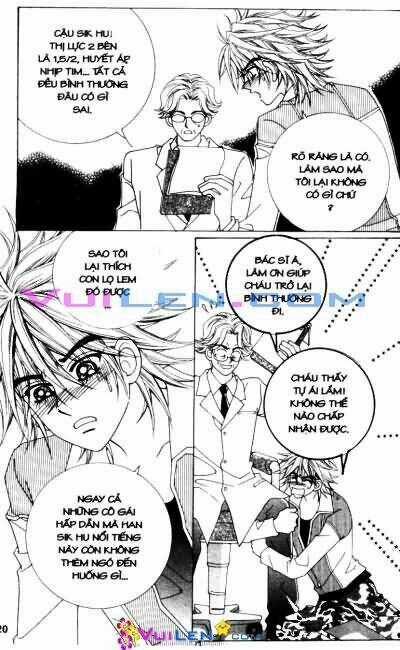 Cấm Hôn - Chapter 18 - Trang 1