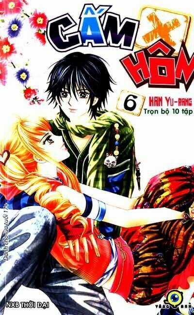 Cấm Hôn - Chapter 41 - Trang 1