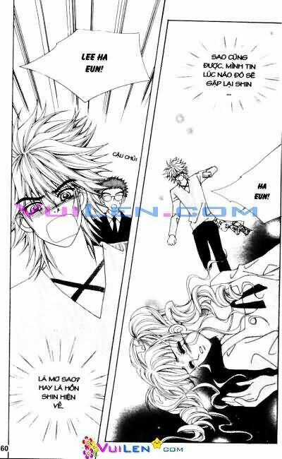 Cấm Hôn - Chapter 76 - Trang 1