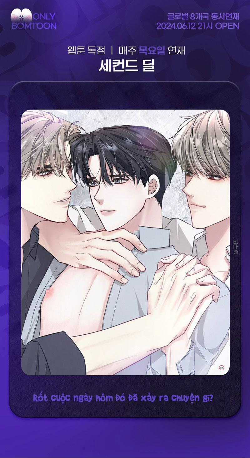 Cam Kết Thứ Hai - Chapter 0 - Trang 1