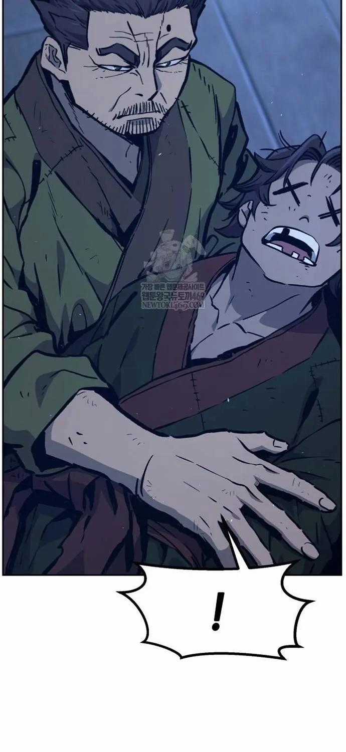 Cảm Kiếm Tuyệt Đối - Chapter 175 - Trang 2