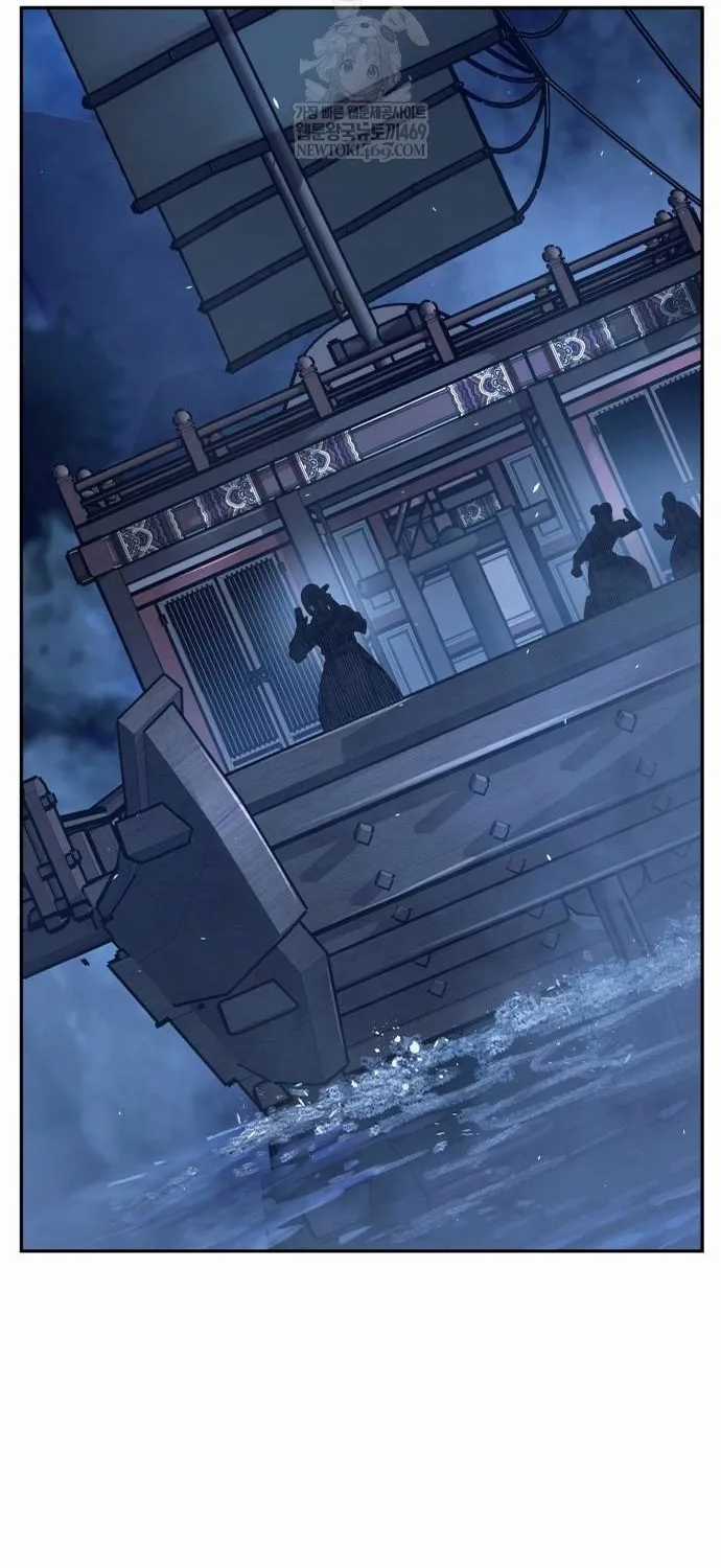 Cảm Kiếm Tuyệt Đối - Chapter 175 - Trang 15