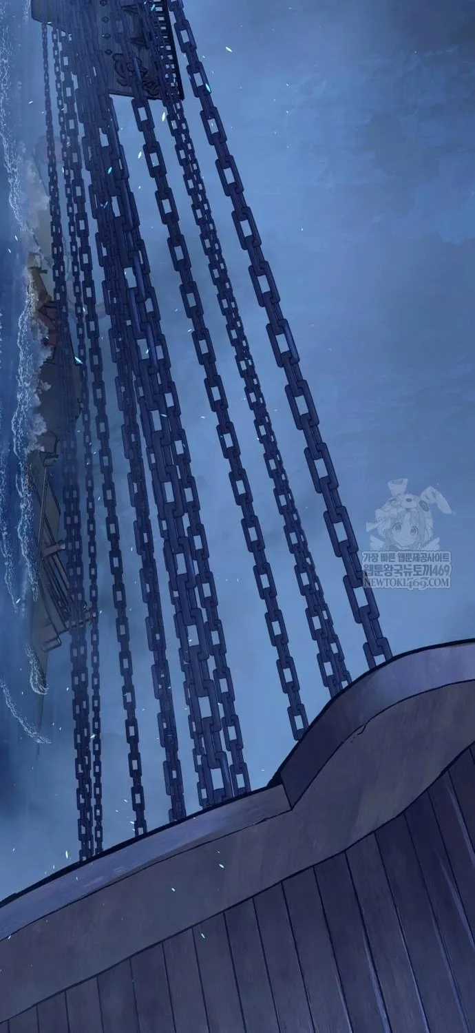 Cảm Kiếm Tuyệt Đối - Chapter 175 - Trang 24