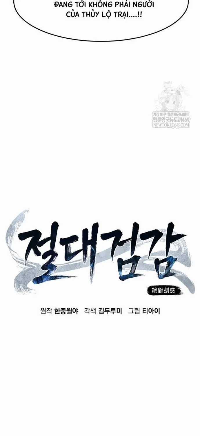 Cảm Kiếm Tuyệt Đối - Chapter 175 - Trang 33