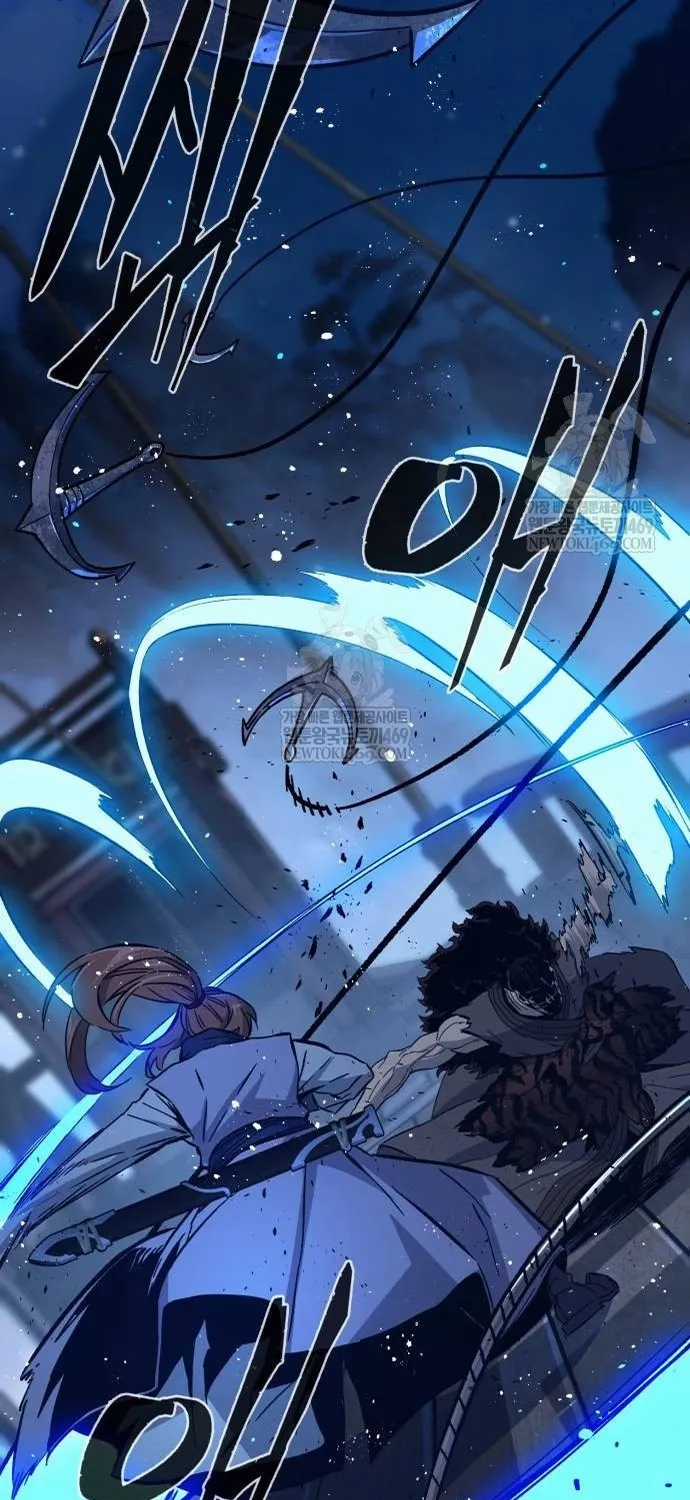 Cảm Kiếm Tuyệt Đối - Chapter 175 - Trang 41