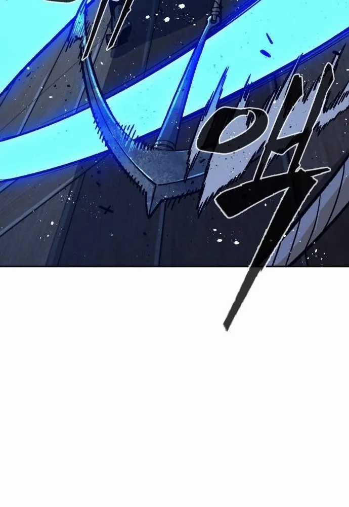 Cảm Kiếm Tuyệt Đối - Chapter 175 - Trang 42