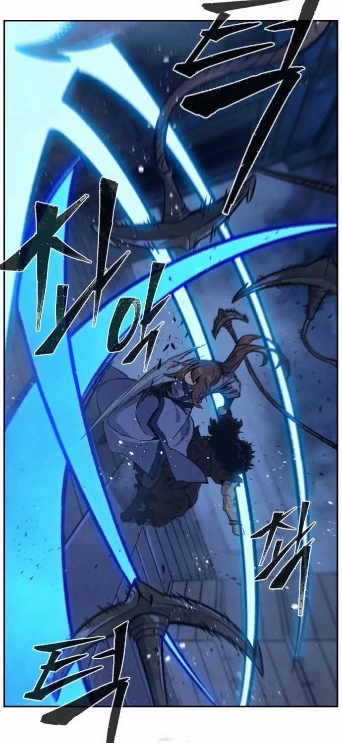 Cảm Kiếm Tuyệt Đối - Chapter 175 - Trang 47