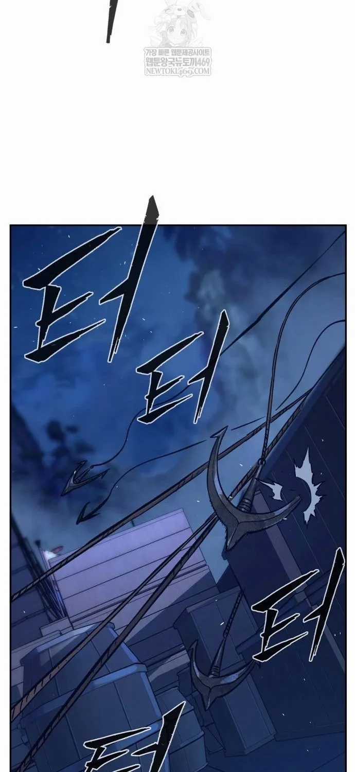 Cảm Kiếm Tuyệt Đối - Chapter 175 - Trang 48