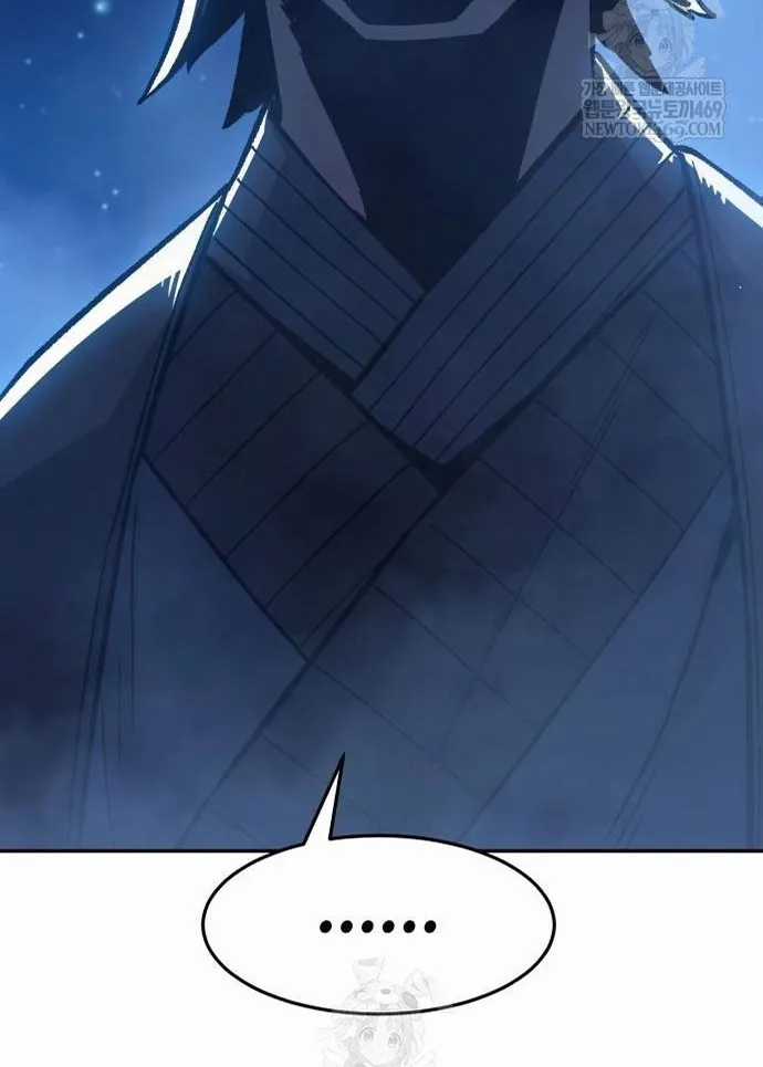 Cảm Kiếm Tuyệt Đối - Chapter 175 - Trang 56