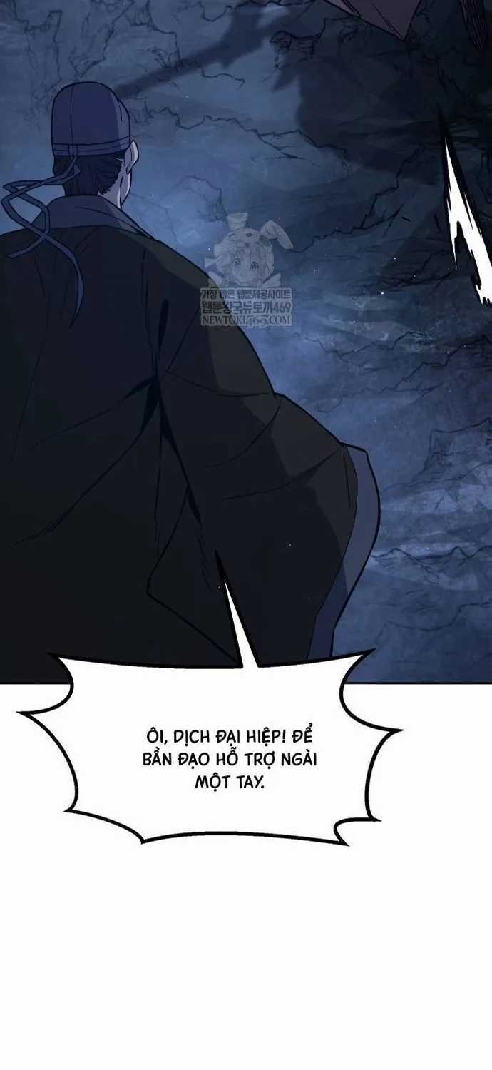 Cảm Kiếm Tuyệt Đối - Chapter 175 - Trang 61