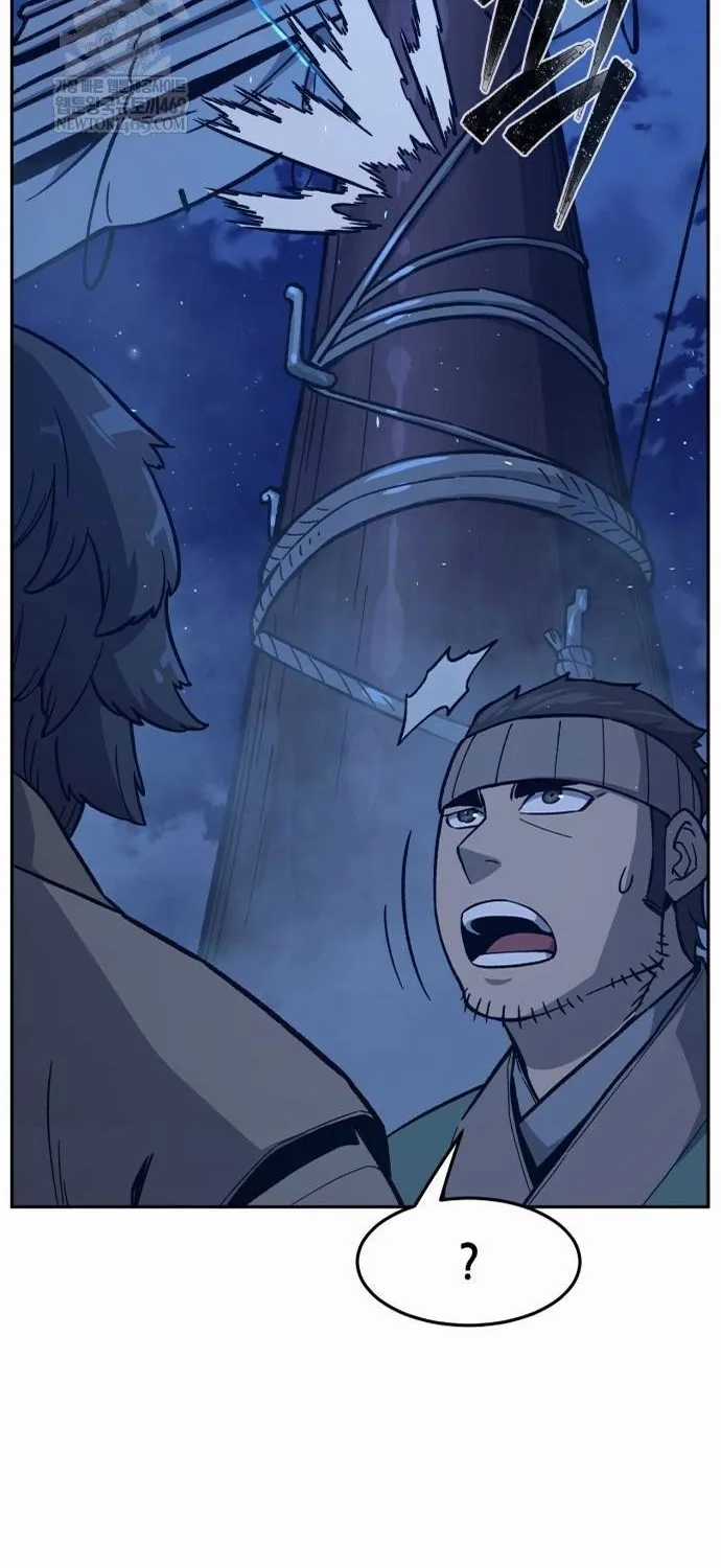 Cảm Kiếm Tuyệt Đối - Chapter 175 - Trang 68