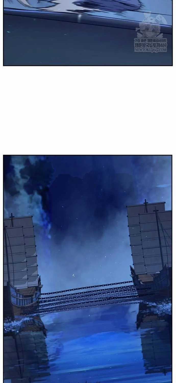 Cảm Kiếm Tuyệt Đối - Chapter 175 - Trang 73