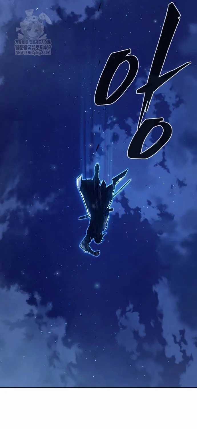 Cảm Kiếm Tuyệt Đối - Chapter 175 - Trang 75