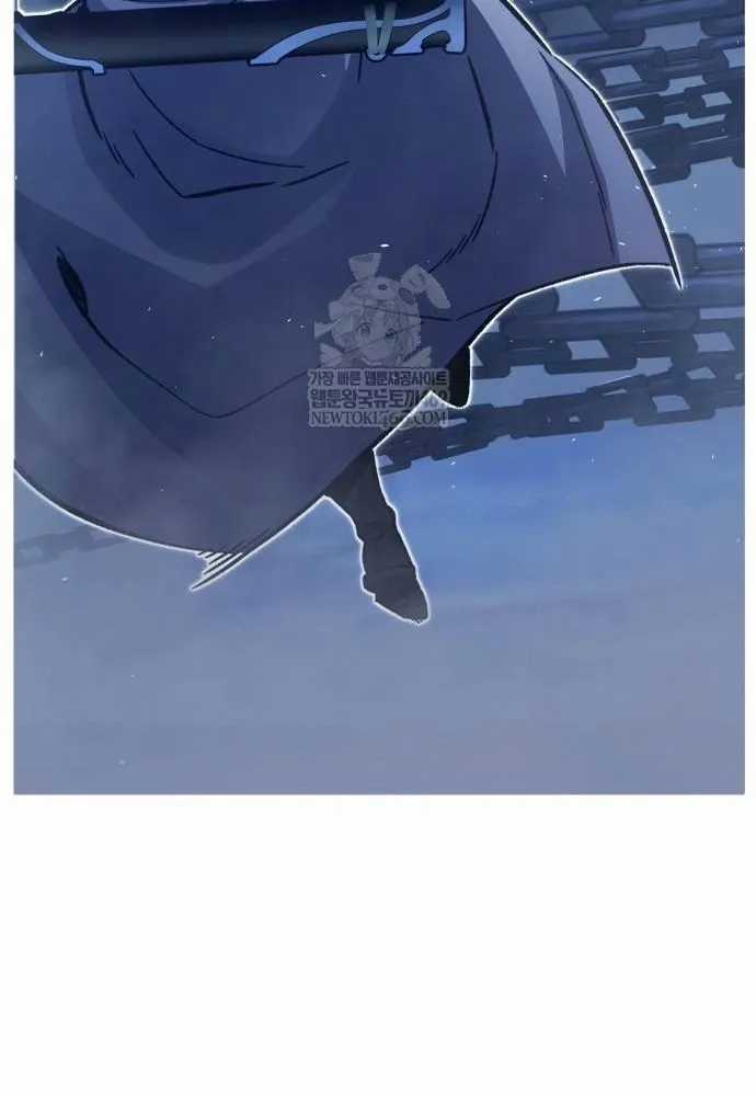 Cảm Kiếm Tuyệt Đối - Chapter 175 - Trang 77