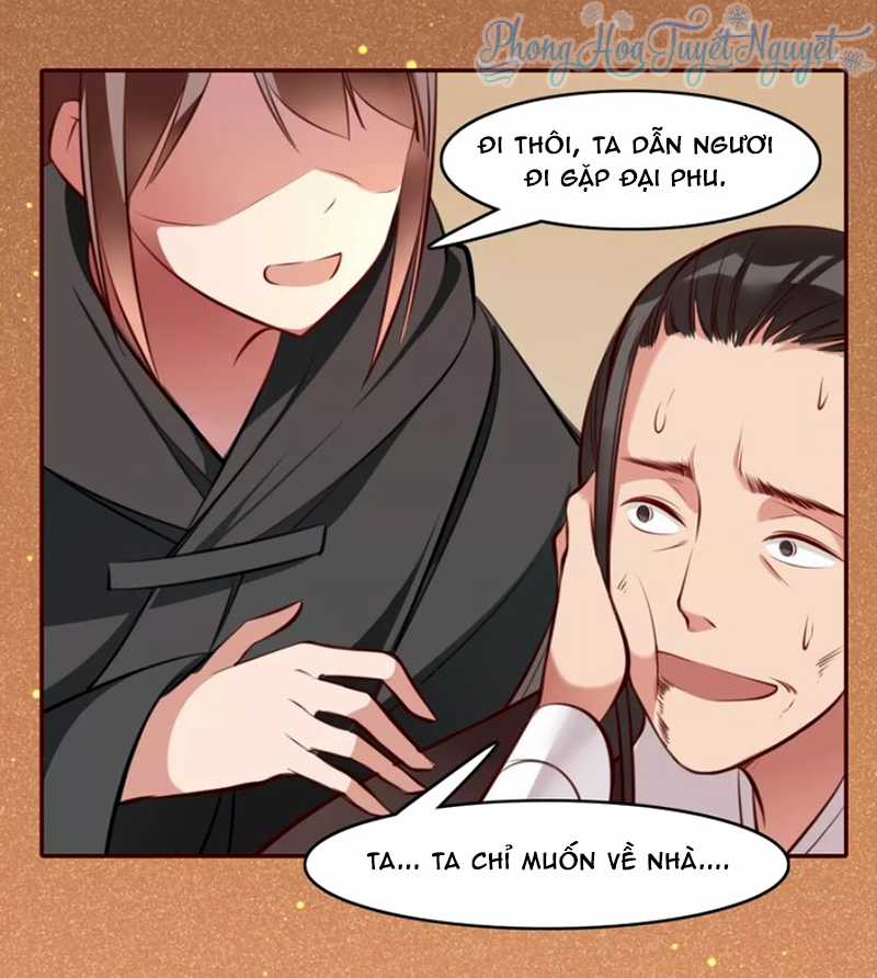 Cẩm Lý Quy - Chương 12 - Trang 24