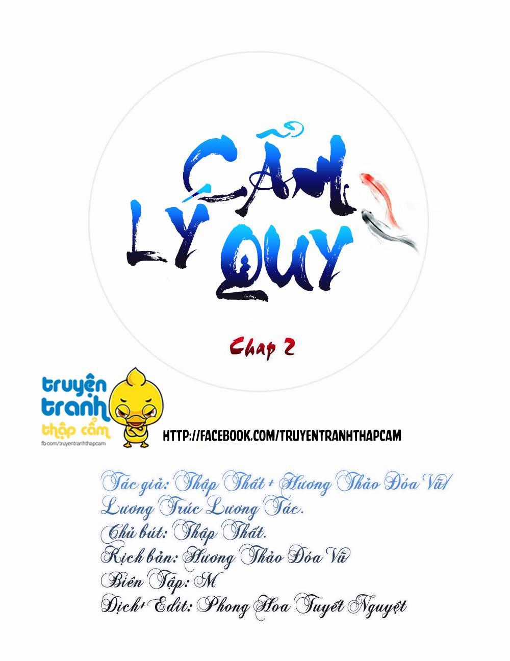 Cẩm Lý Quy - Chương 2 - Trang 1