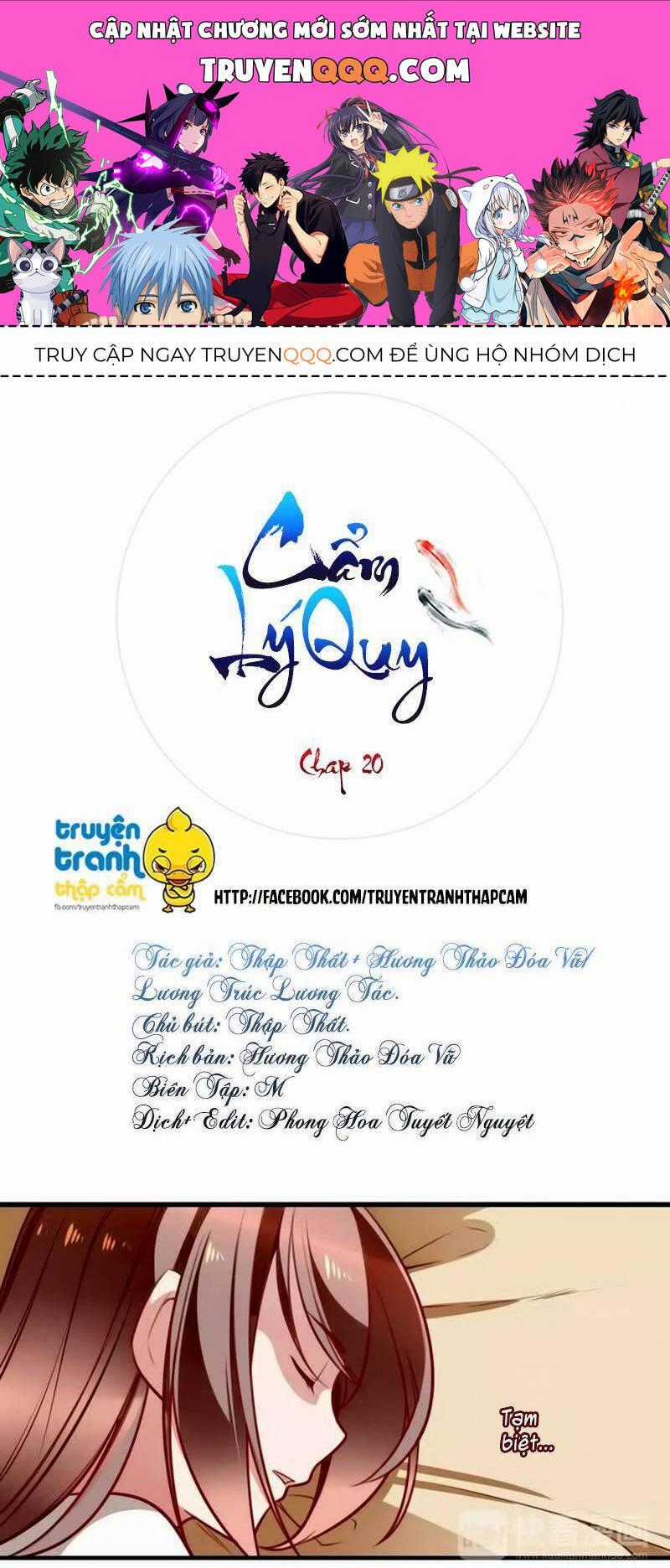 Cẩm Lý Quy - Chương 20 - Trang 1