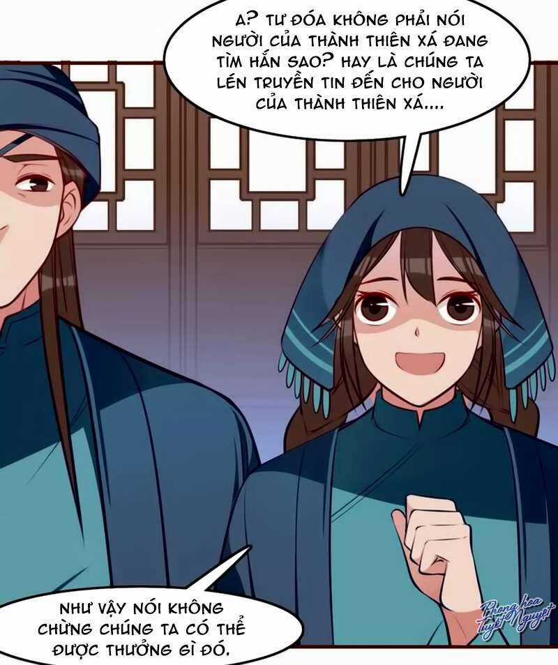 Cẩm Lý Quy - Chương 21 - Trang 21