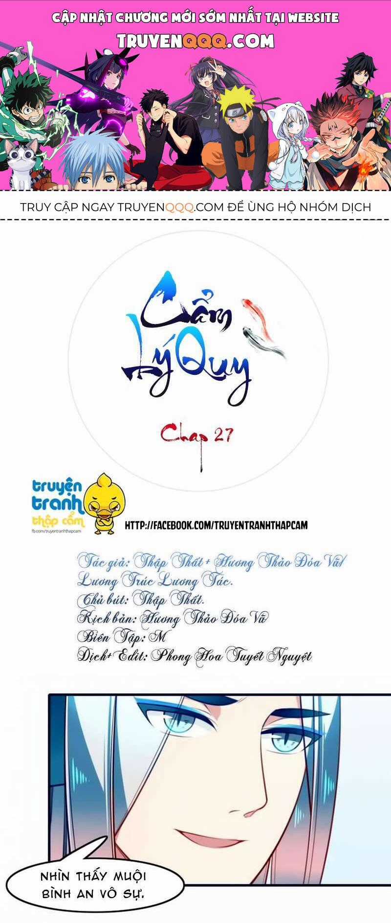 Cẩm Lý Quy - Chương 27 - Trang 1