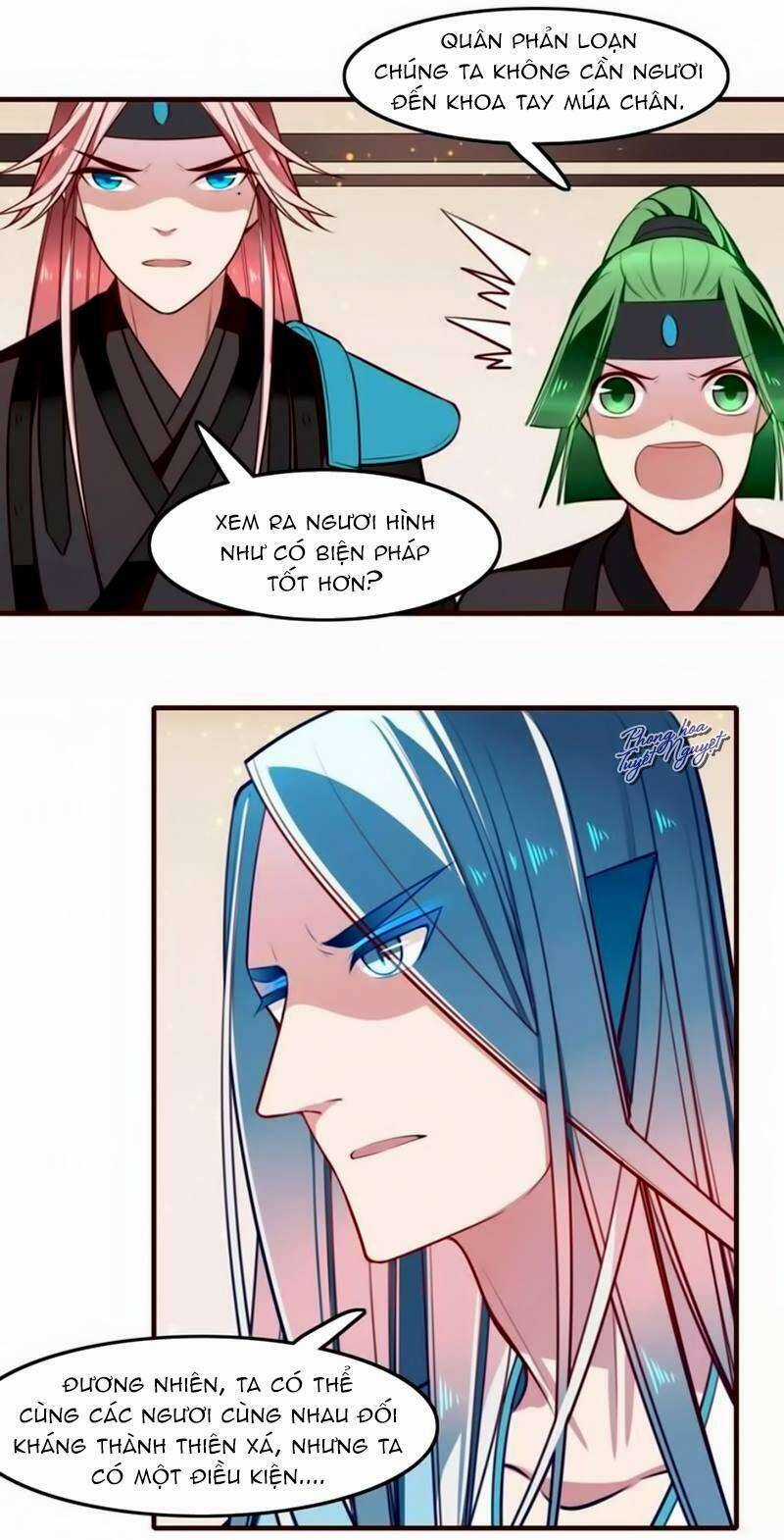 Cẩm Lý Quy - Chương 31 - Trang 5