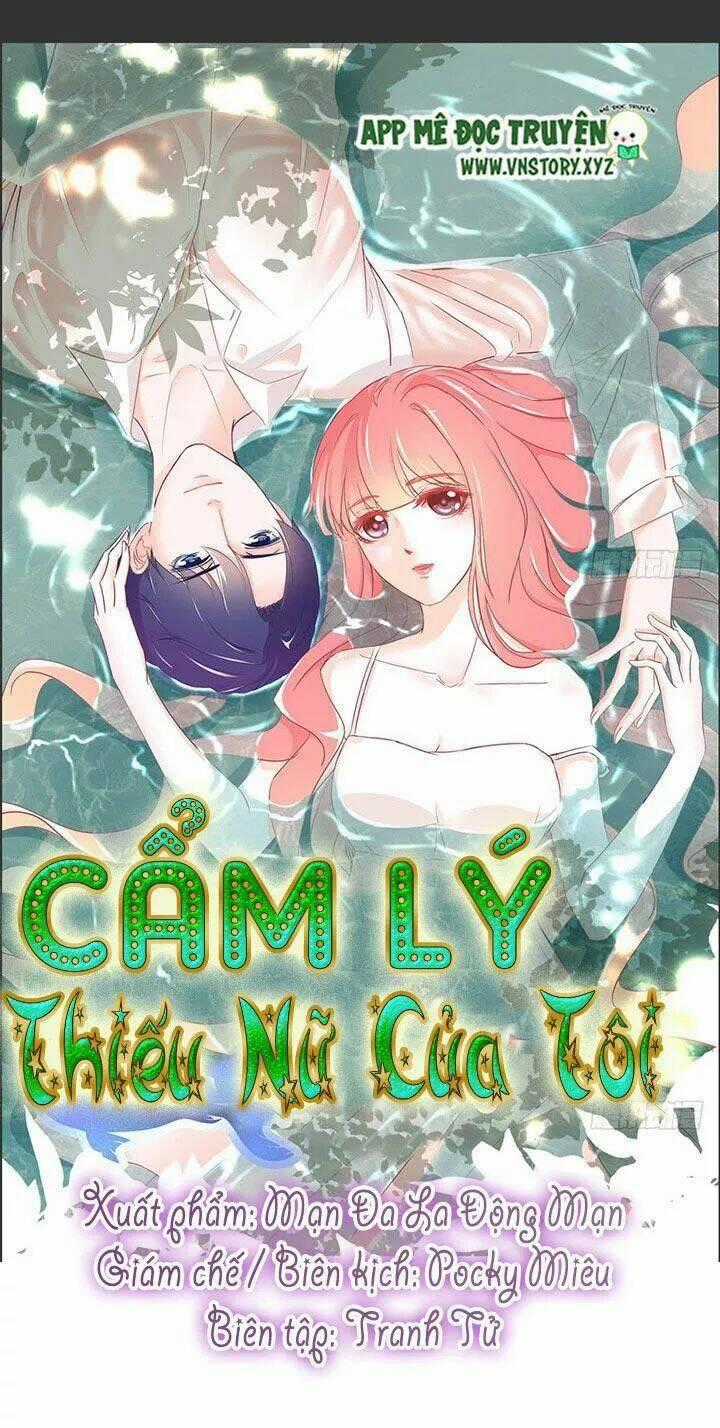 Cẩm Lý Thiếu Nữ Của Tôi - Chapter 21 - Trang 1