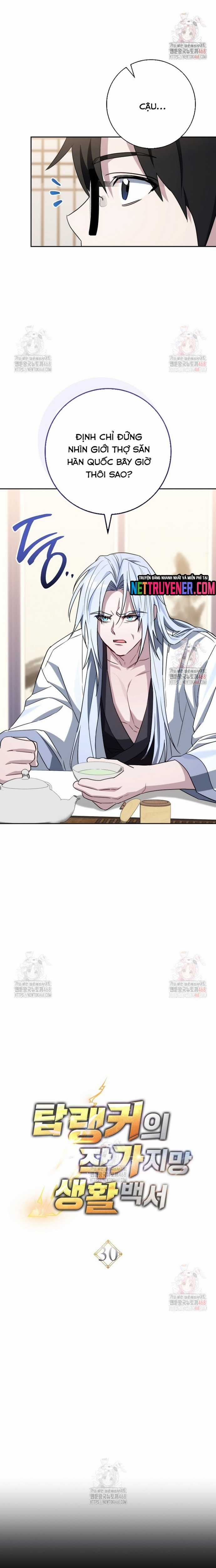 Cẩm Nang Dành Cho Top Ranker - Chapter 30 - Trang 7