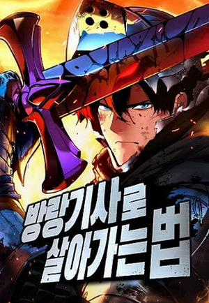 Đọc truyện Cẩm Nang Sinh Tồn Của Kỵ Sĩ Lang Thang