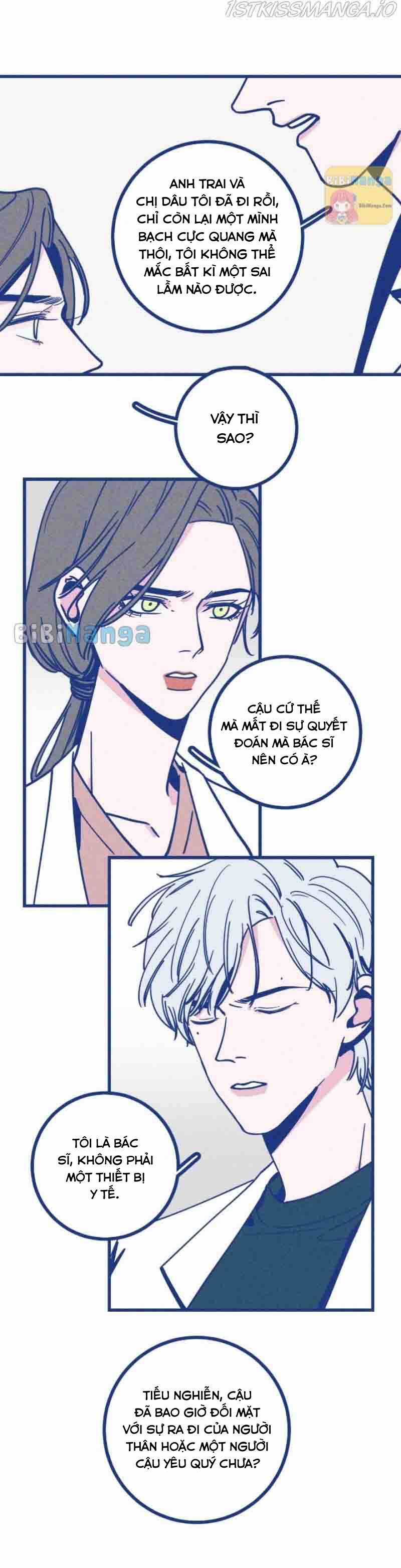 Cảm Ơn Bác Sĩ - Chapter 17 - Trang 16