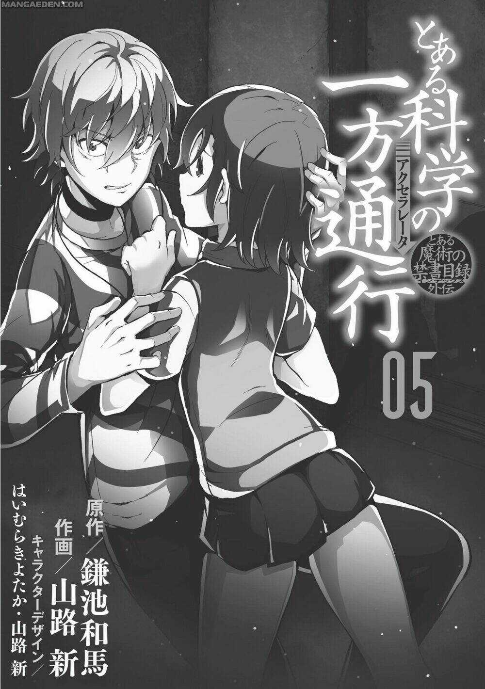 Cấm Thư Ma Thuật Index: Accelerator - Chapter 24.5 - Trang 9