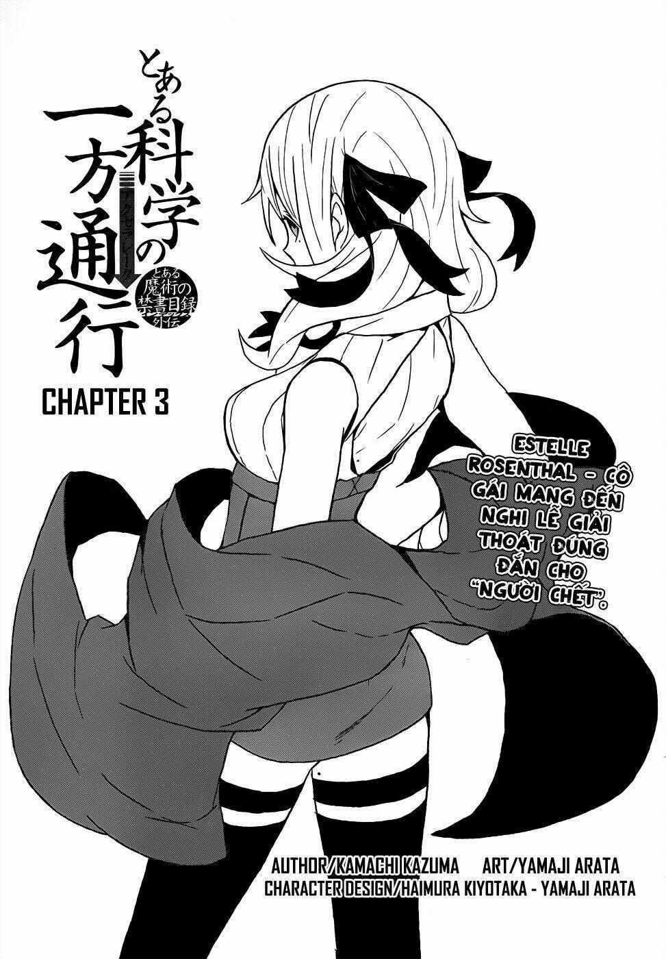 Cấm Thư Ma Thuật Index: Accelerator - Chapter 3 - Trang 1