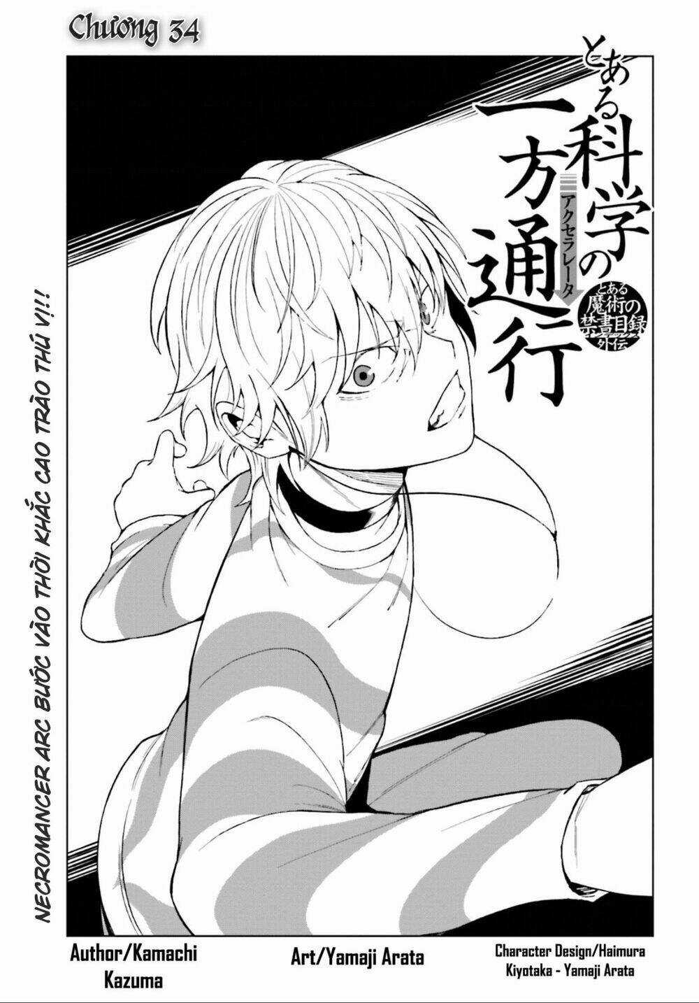 Cấm Thư Ma Thuật Index: Accelerator - Chapter 34 - Trang 3
