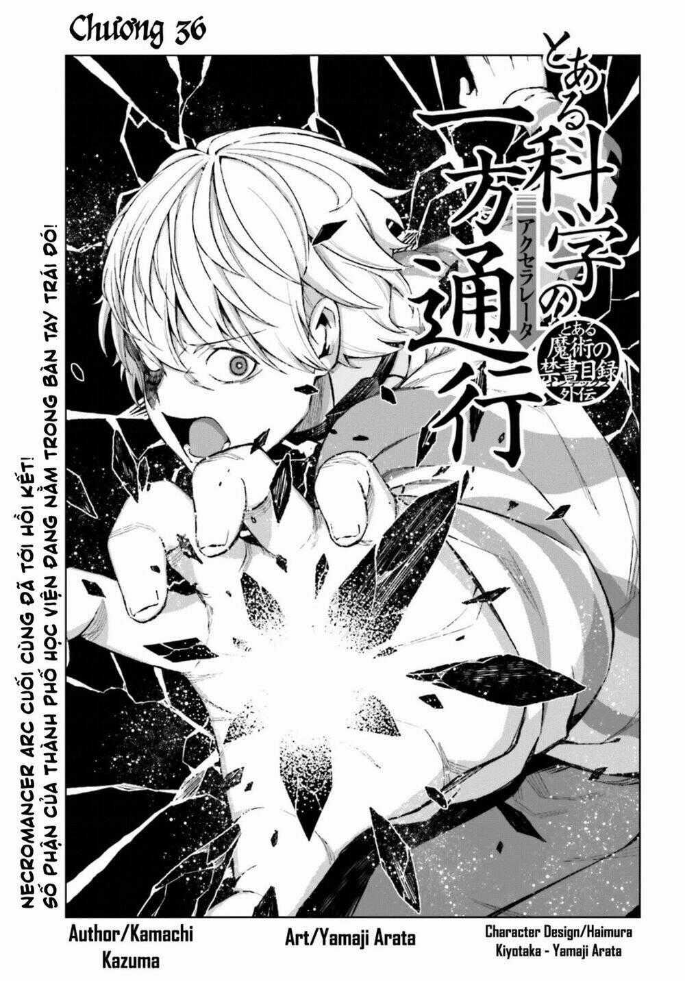 Cấm Thư Ma Thuật Index: Accelerator - Chapter 36 - Trang 2