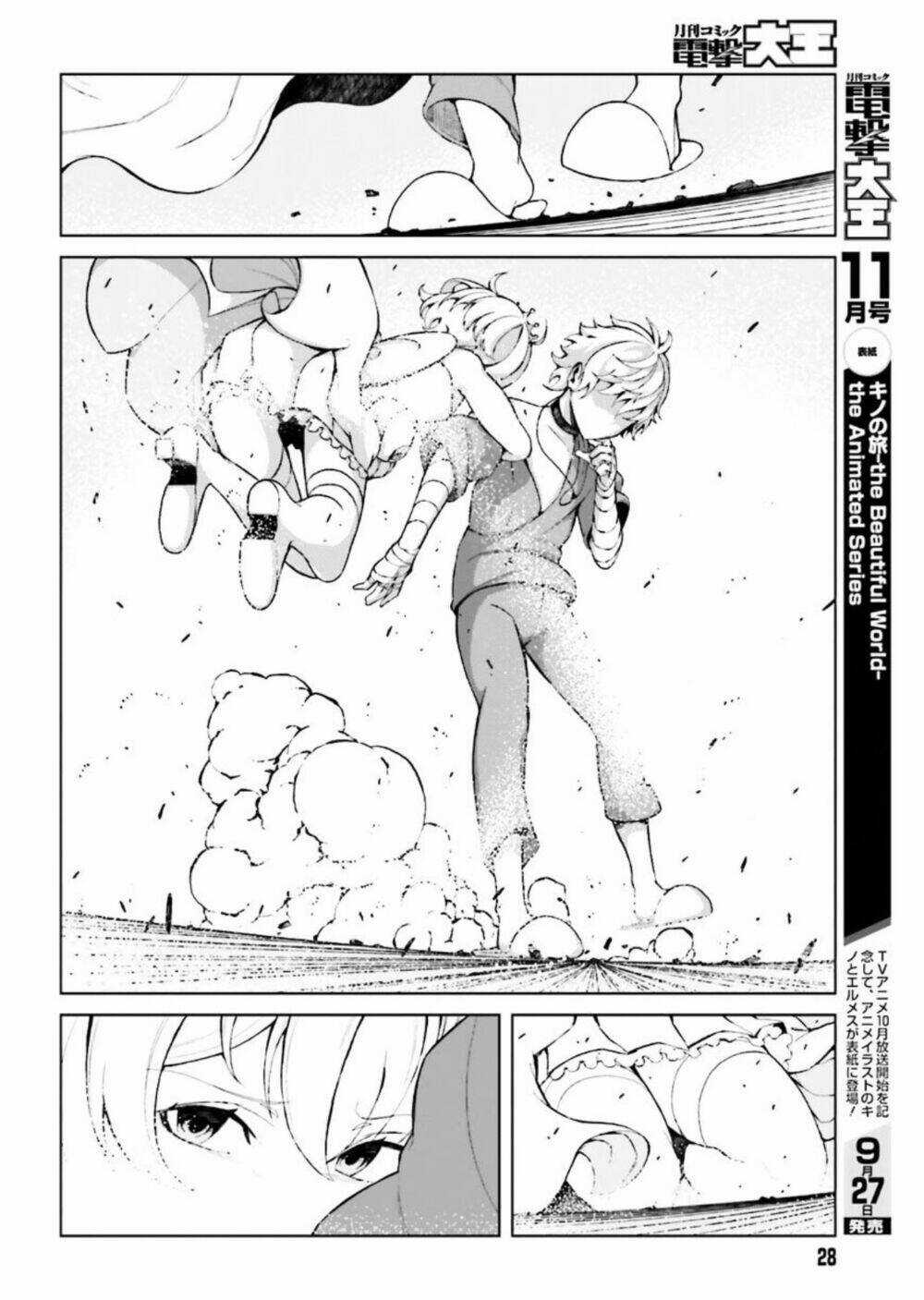 Cấm Thư Ma Thuật Index: Accelerator - Chapter 38 - Trang 17