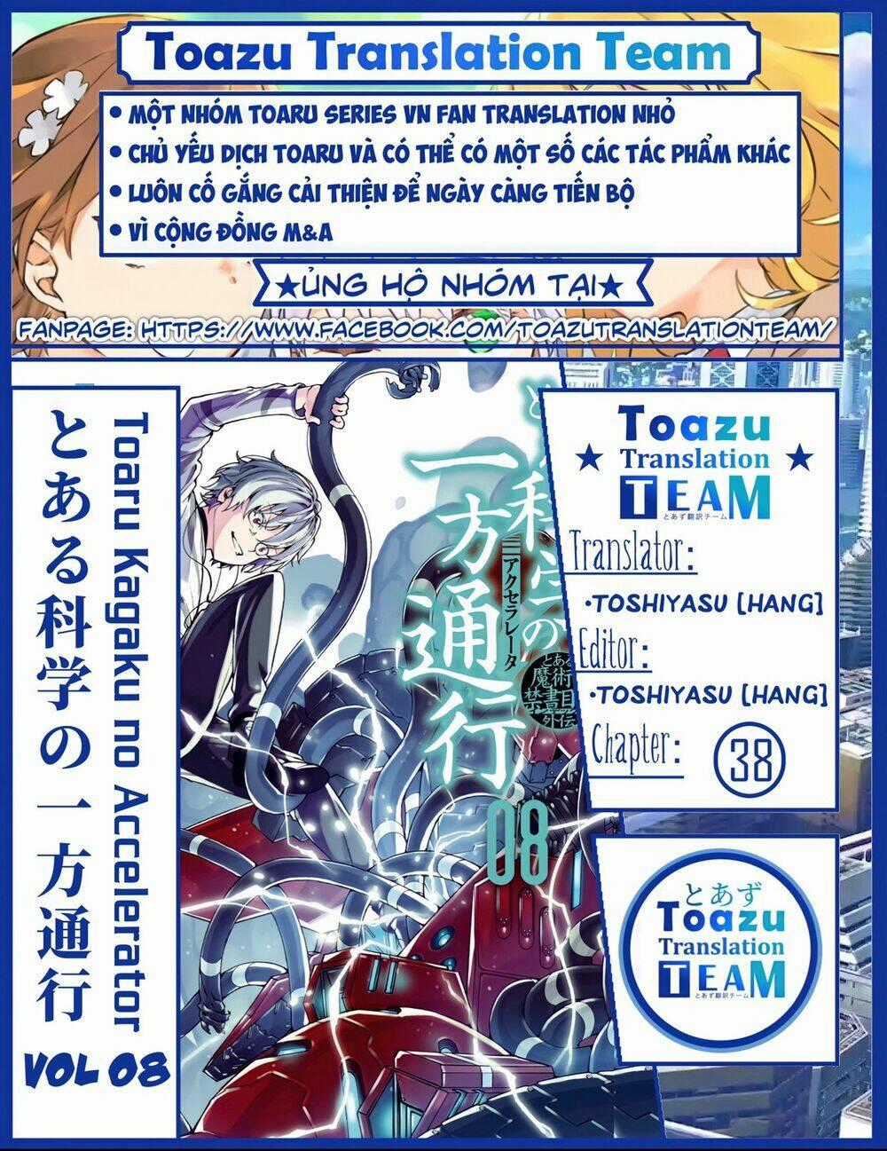 Cấm Thư Ma Thuật Index: Accelerator - Chapter 38 - Trang 30