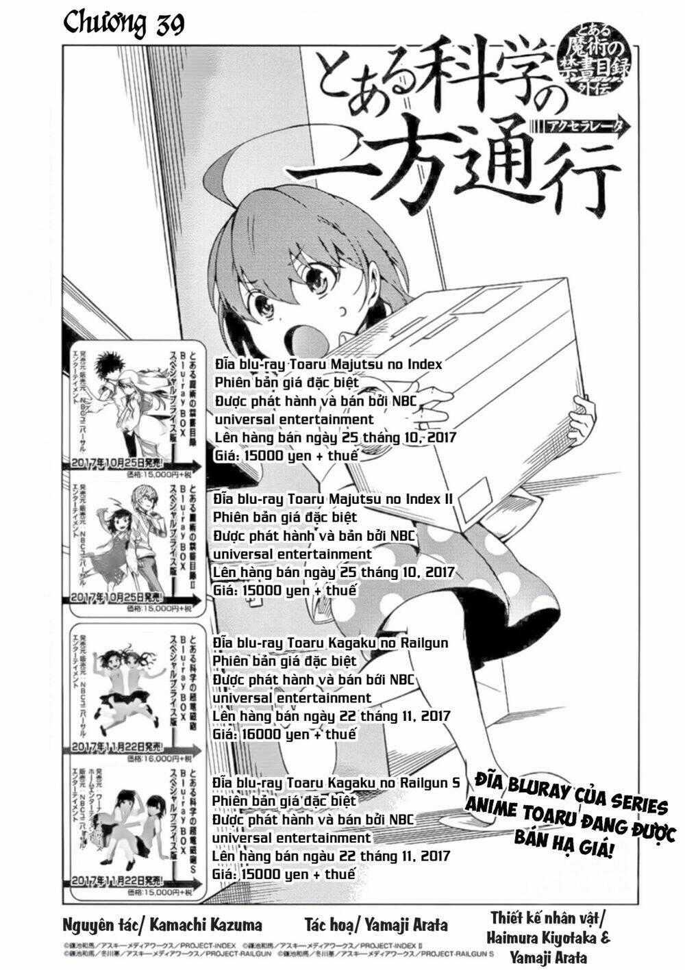 Cấm Thư Ma Thuật Index: Accelerator - Chapter 39 - Trang 2