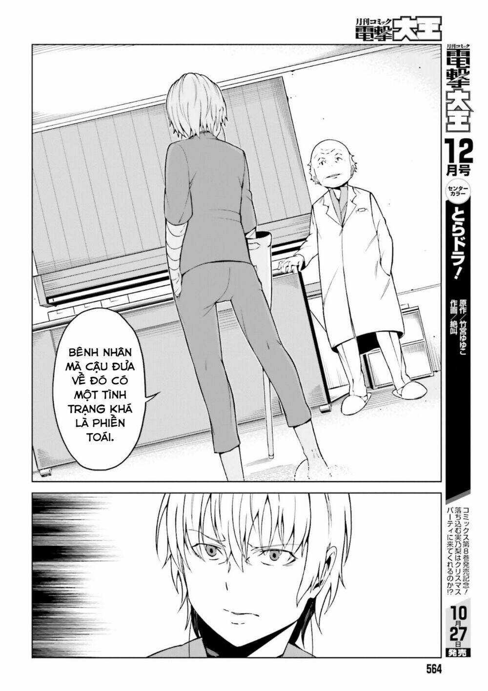 Cấm Thư Ma Thuật Index: Accelerator - Chapter 39 - Trang 11