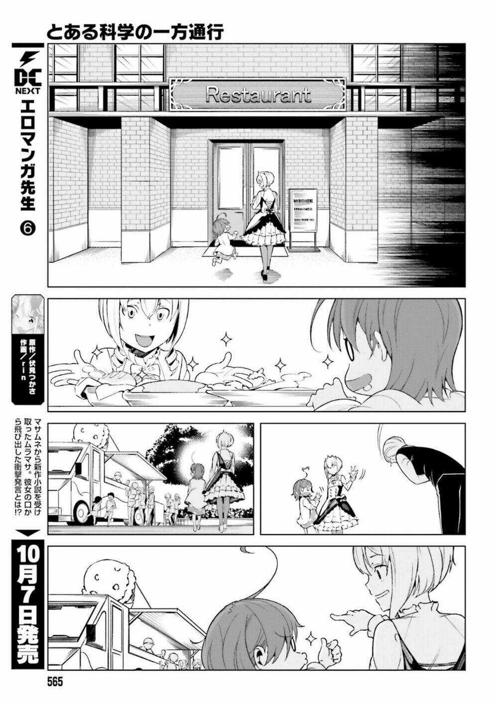 Cấm Thư Ma Thuật Index: Accelerator - Chapter 39 - Trang 12