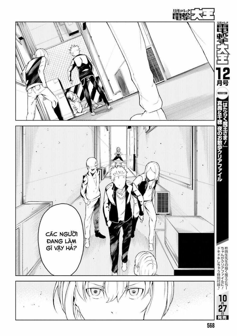 Cấm Thư Ma Thuật Index: Accelerator - Chapter 39 - Trang 15