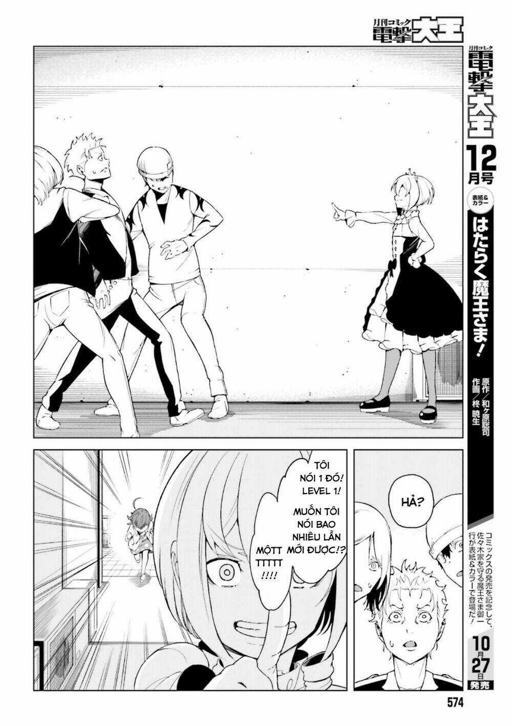 Cấm Thư Ma Thuật Index: Accelerator - Chapter 39 - Trang 20