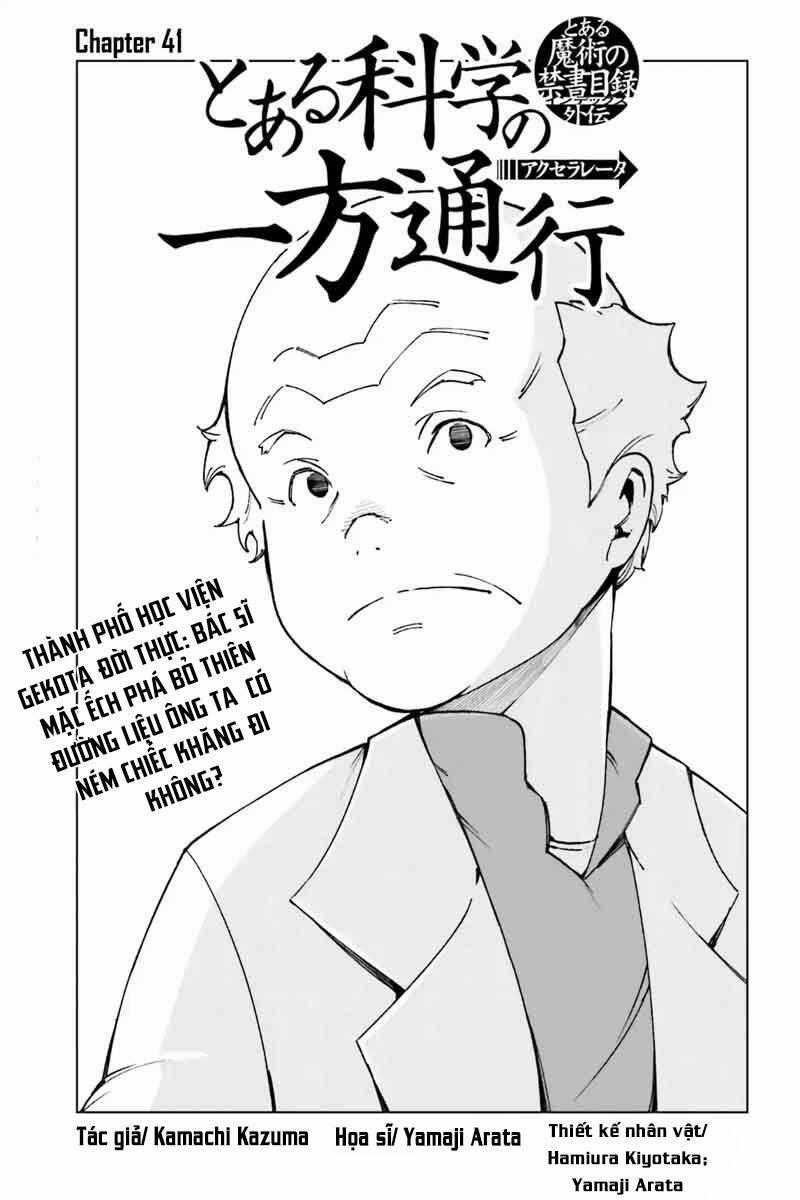 Cấm Thư Ma Thuật Index: Accelerator - Chapter 41 - Trang 2