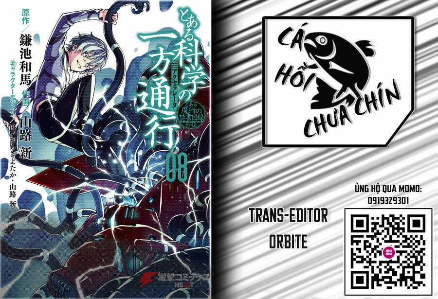 Cấm Thư Ma Thuật Index: Accelerator - Chapter 42 - Trang 1