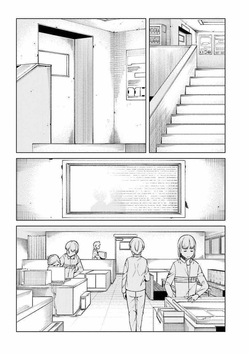 Cấm Thư Ma Thuật Index: Accelerator - Chapter 43 - Trang 17