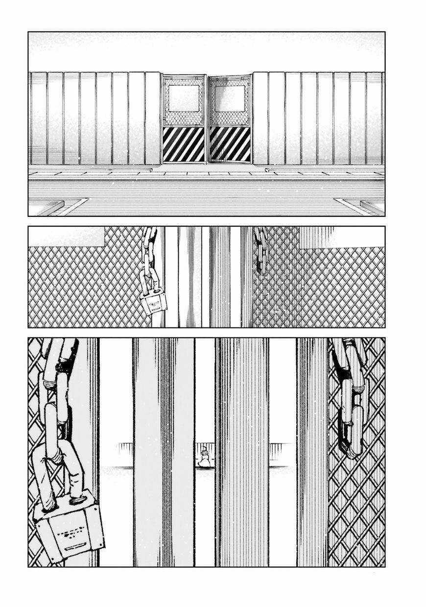 Cấm Thư Ma Thuật Index: Accelerator - Chapter 43 - Trang 3