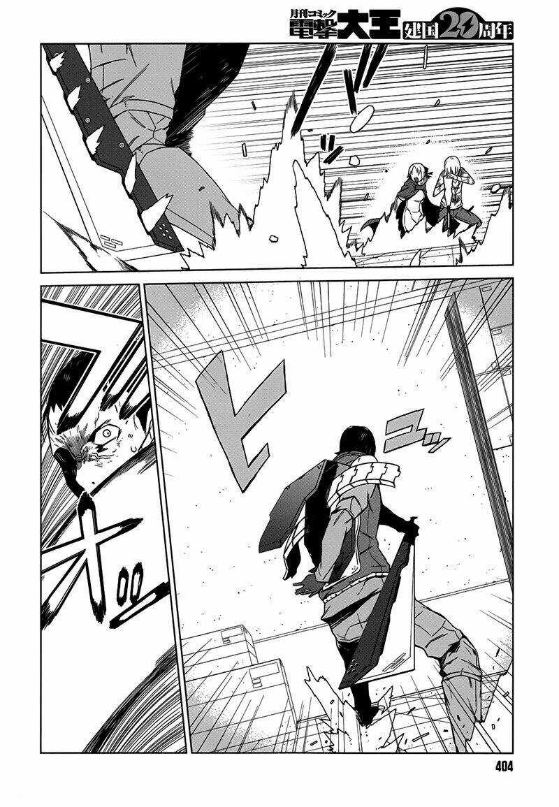 Cấm Thư Ma Thuật Index: Accelerator - Chapter 5 - Trang 15