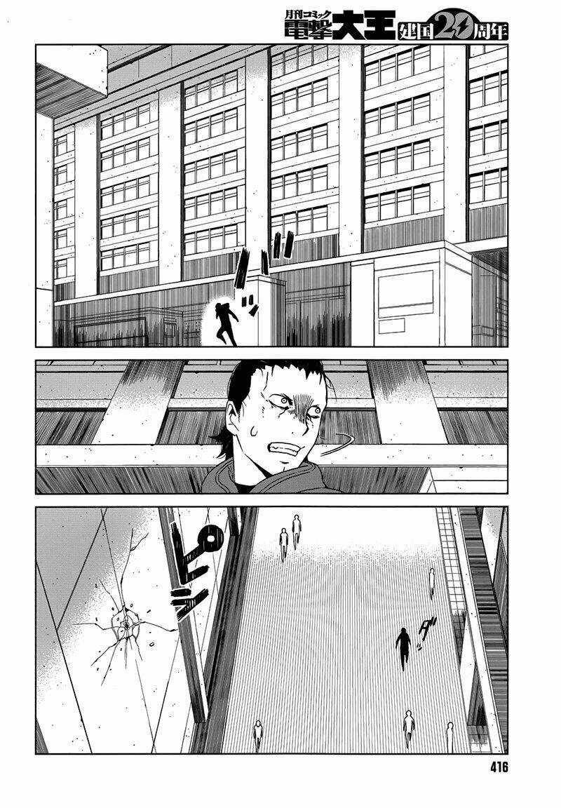 Cấm Thư Ma Thuật Index: Accelerator - Chapter 5 - Trang 27