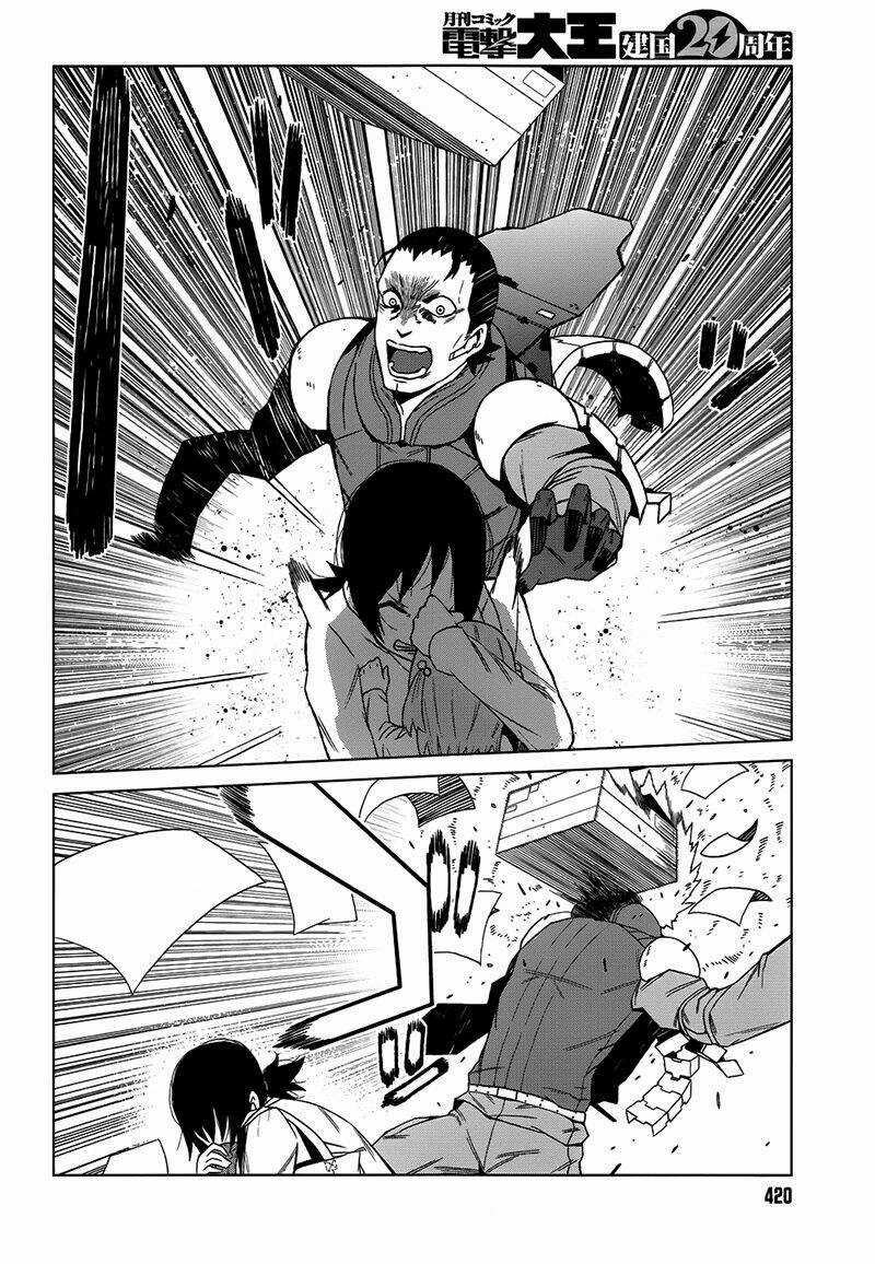 Cấm Thư Ma Thuật Index: Accelerator - Chapter 5 - Trang 31