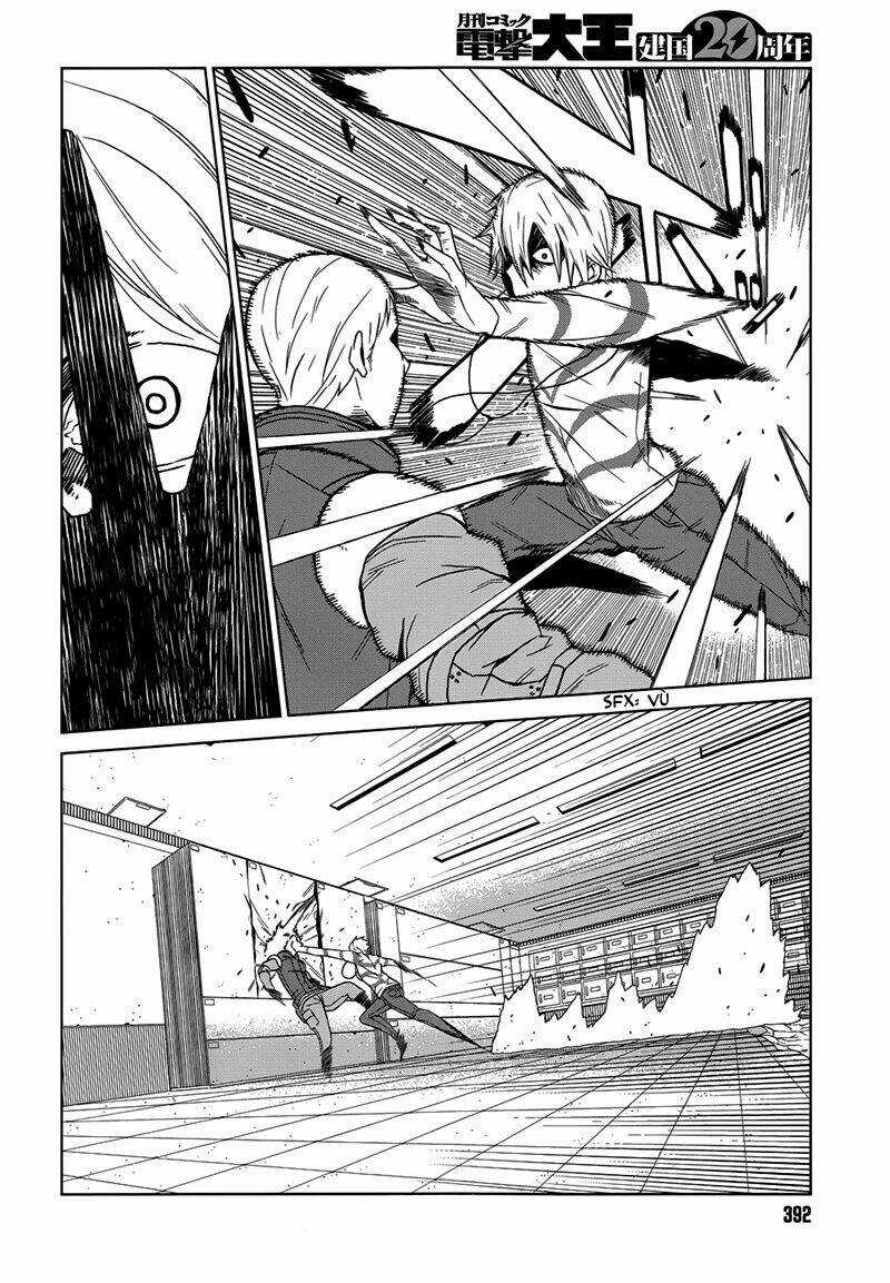 Cấm Thư Ma Thuật Index: Accelerator - Chapter 5 - Trang 5